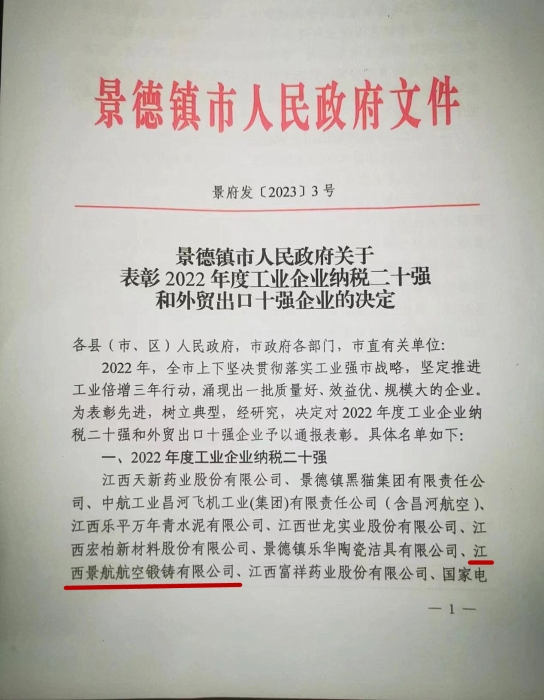 照片3