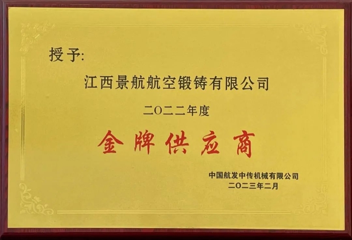 微信圖片_20230411165820