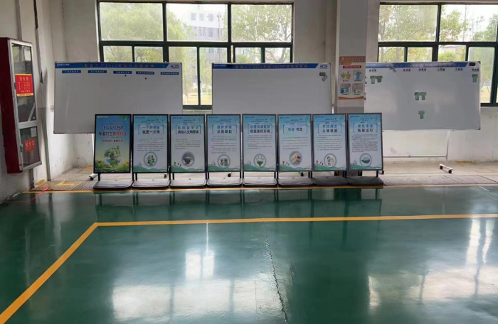 微信圖片_20230904111723_1